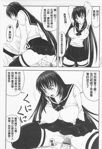 第197頁圖