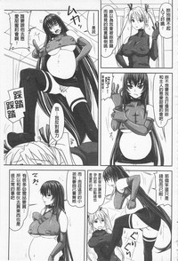 第209頁圖