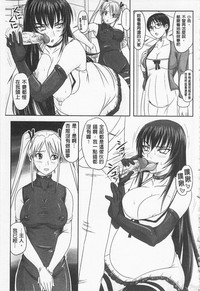 第221頁圖