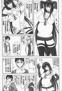 第225頁圖