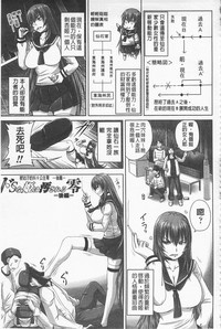 第49頁圖