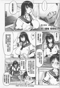 第69頁圖