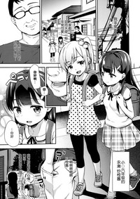 第5頁圖