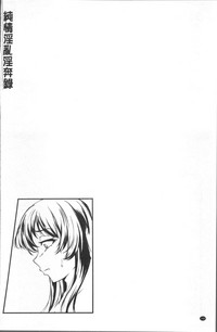 第117頁圖