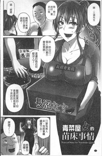 第181頁圖
