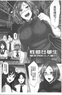 第61頁圖