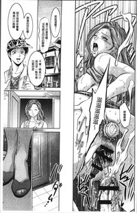 第105頁圖