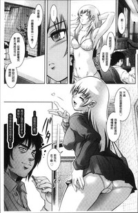 第125頁圖
