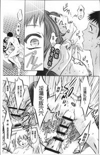 第177頁圖