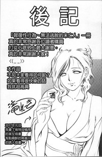 第201頁圖