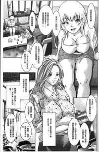 第49頁圖