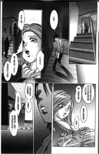 第73頁圖