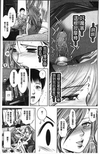 第97頁圖