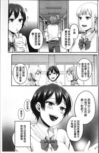 第117页图