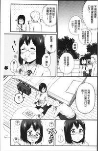 第137页图