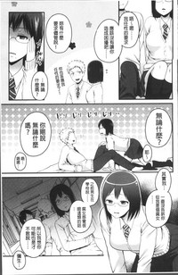 第153页图
