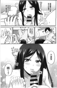 第165页图