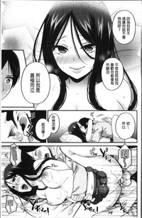 第173页图