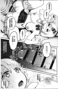 第21页图
