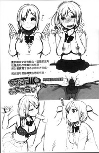 第29页图