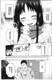 第33页图