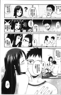 第37页图