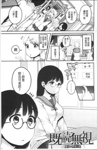 第49页图