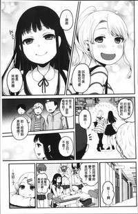 第53页图