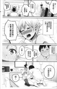 第73页图