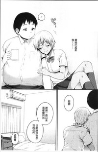 第77页图