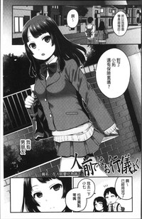 第93页图