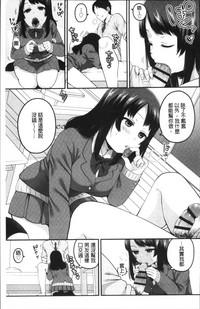 第97页图