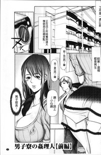 第109页图