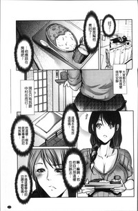 第113页图