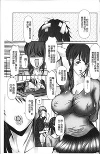第133页图
