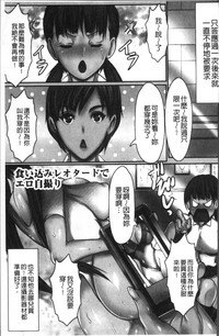 第157页图
