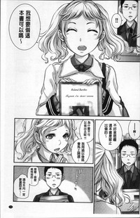 第109页图