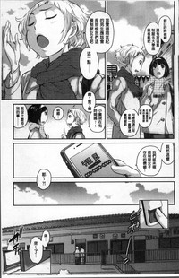 第161页图