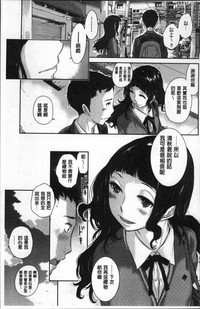 第193页图