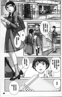 第33页图