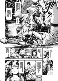 第21頁圖