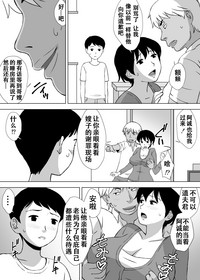 第17頁圖