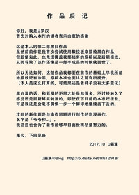 第33頁圖