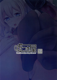 第25页图