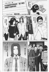 第181頁圖