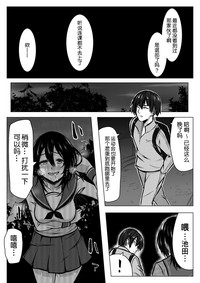 第29頁圖