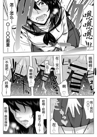 第9頁圖