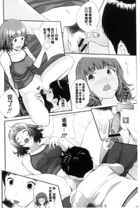 第101頁圖
