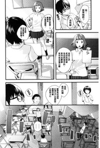 第109頁圖