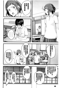 第113頁圖